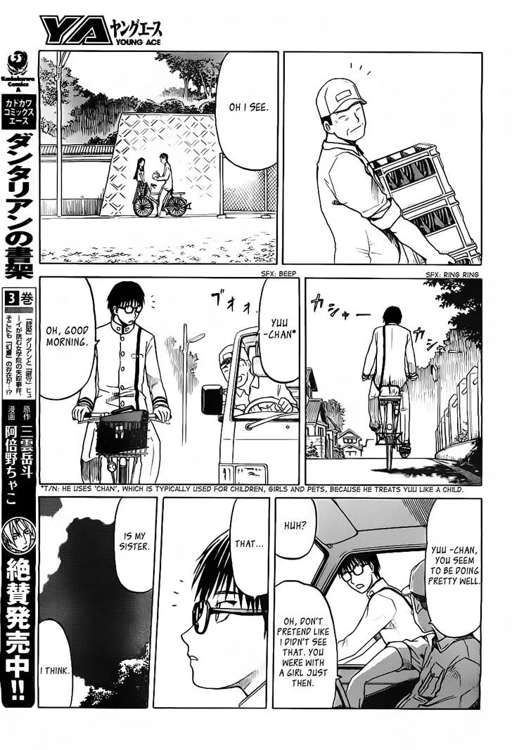 Gunners Chapter 3 page 10
