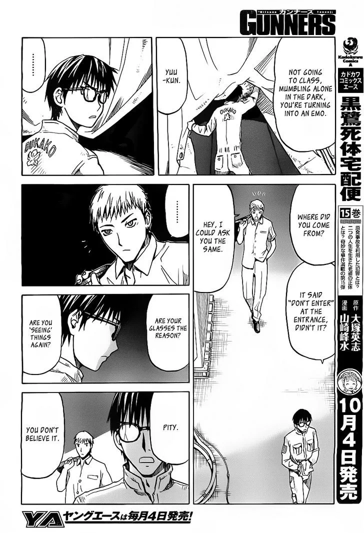 Gunners Chapter 3 page 27
