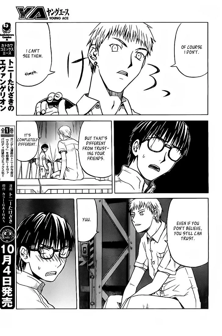 Gunners Chapter 3 page 28
