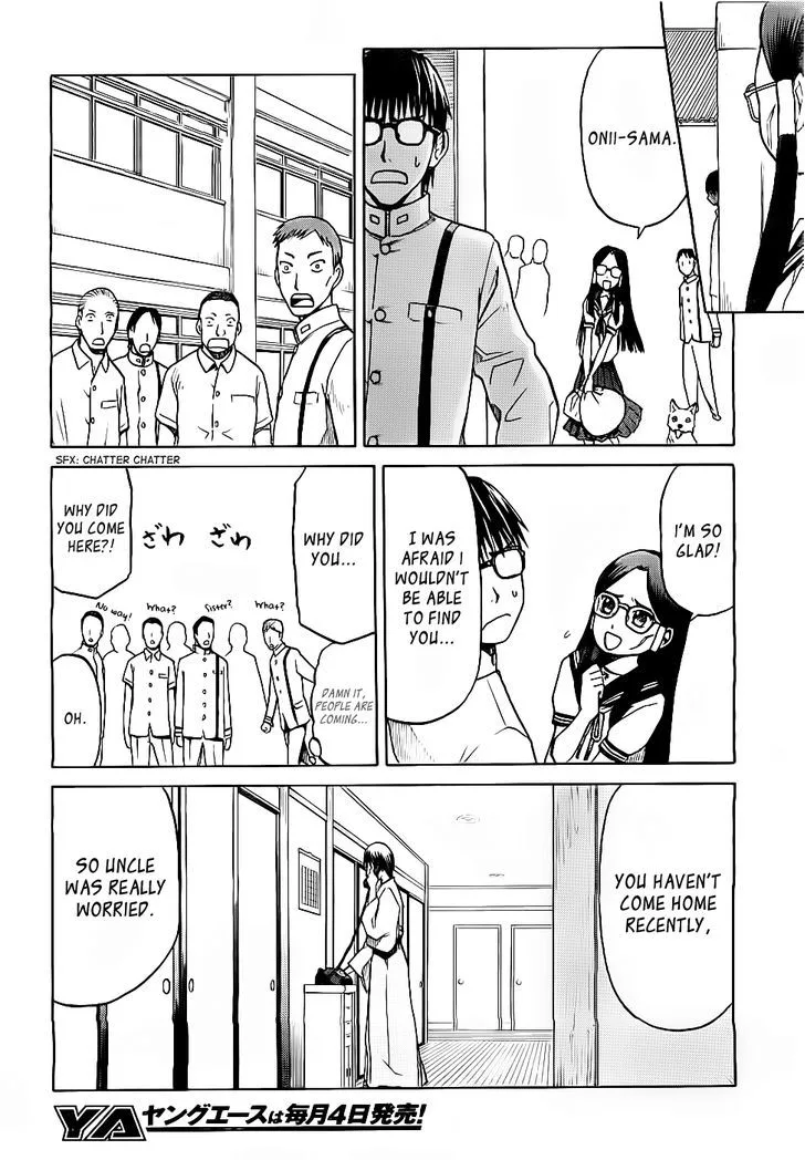 Gunners Chapter 4 page 19