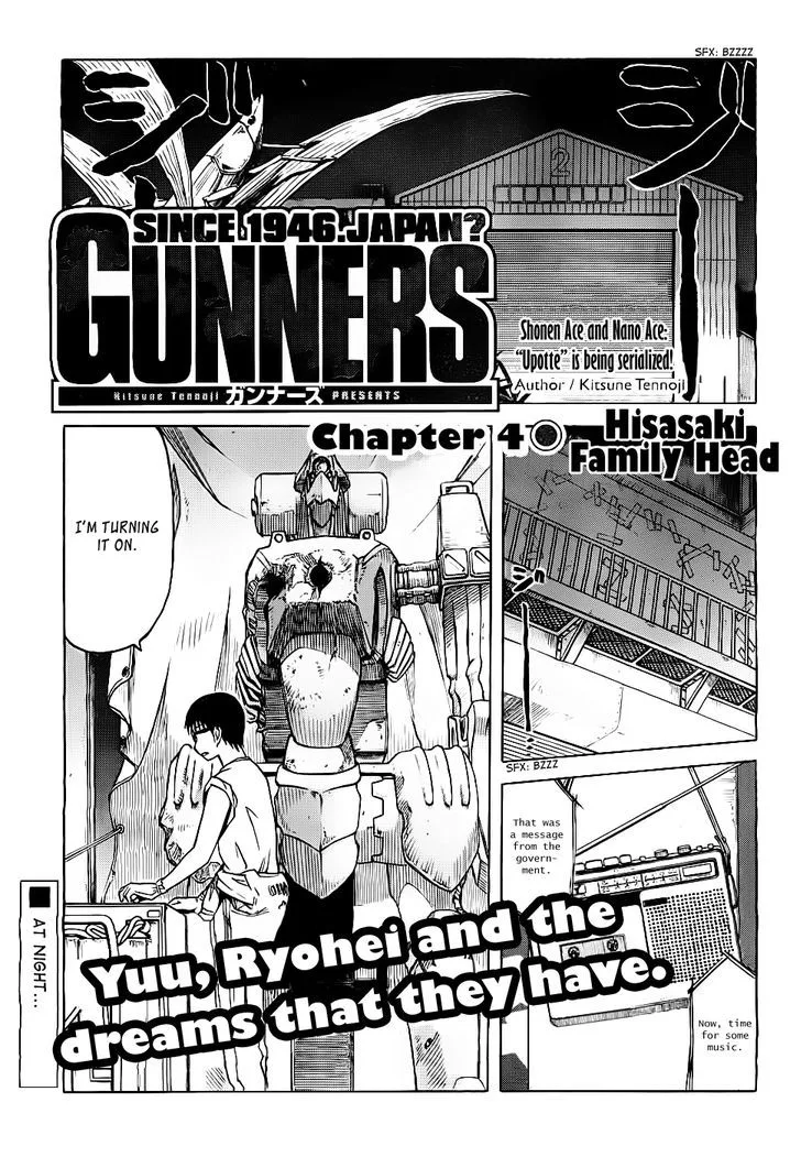 Gunners Chapter 4 page 2