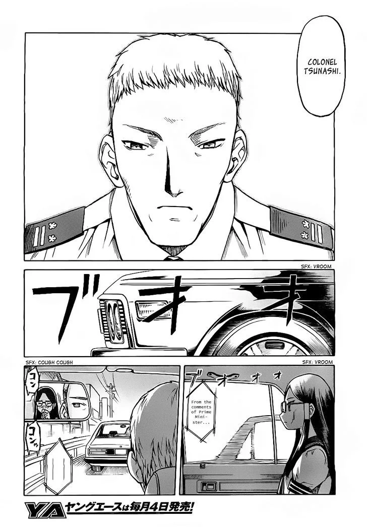Gunners Chapter 4 page 23