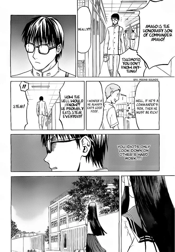 Gunners Chapter 4 page 15