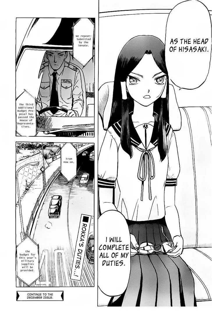 Gunners Chapter 4 page 25