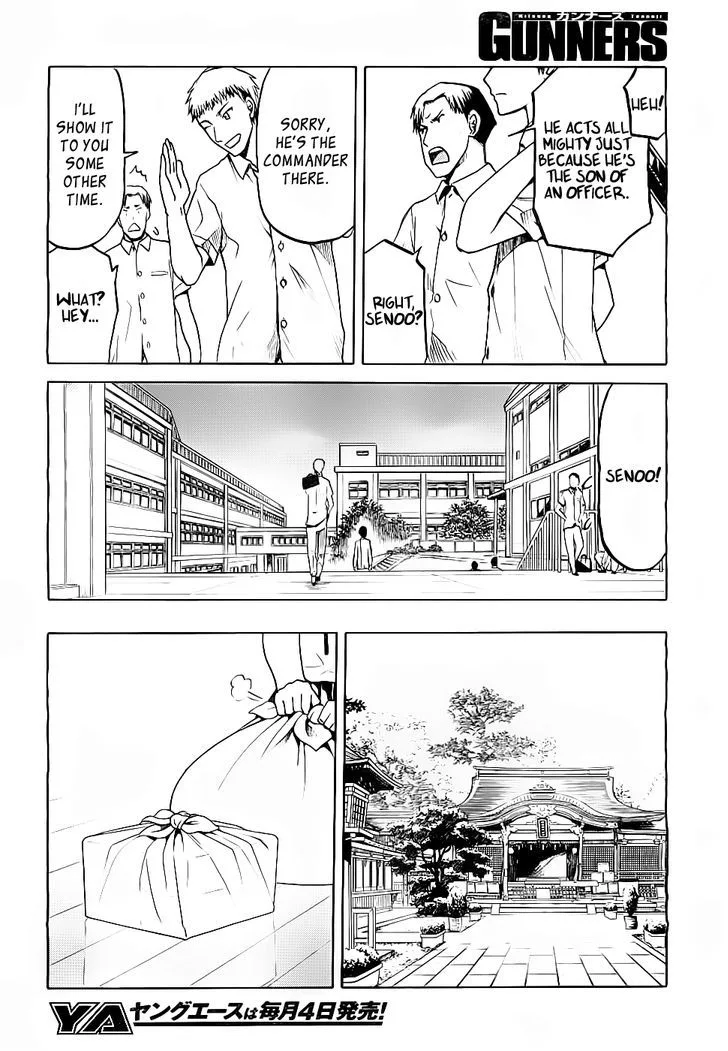 Gunners Chapter 4 page 11