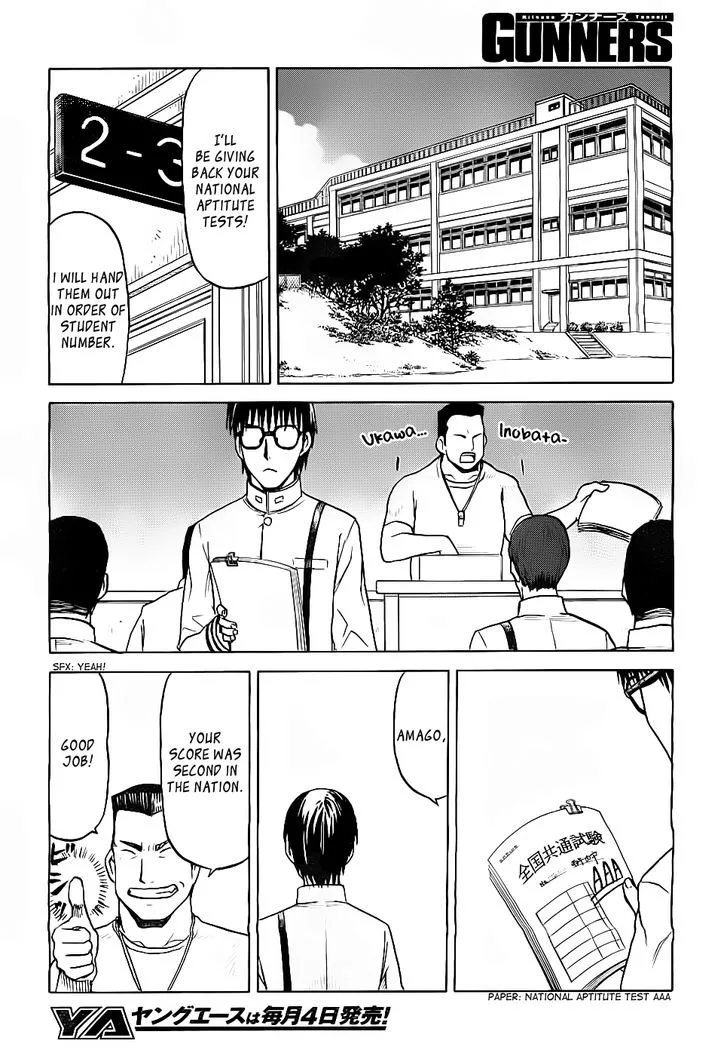 Gunners Chapter 4 page 13