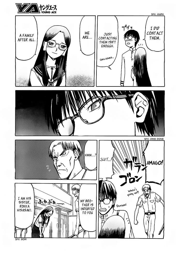 Gunners Chapter 4 page 20