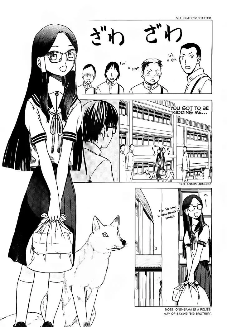 Gunners Chapter 4 page 18