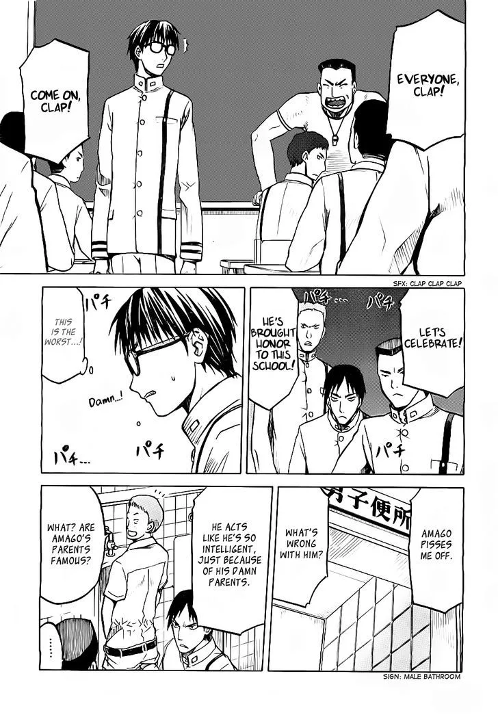 Gunners Chapter 4 page 14