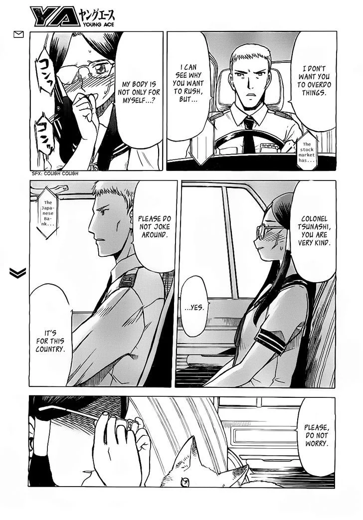 Gunners Chapter 4 page 24