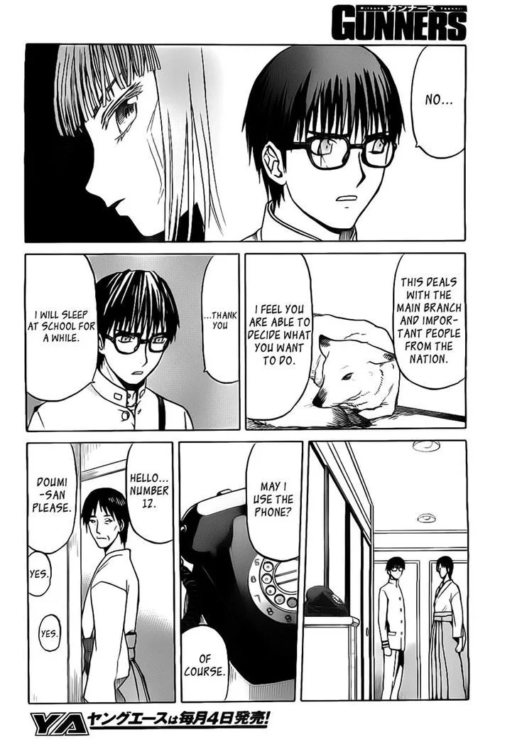 Gunners Chapter 5 page 16