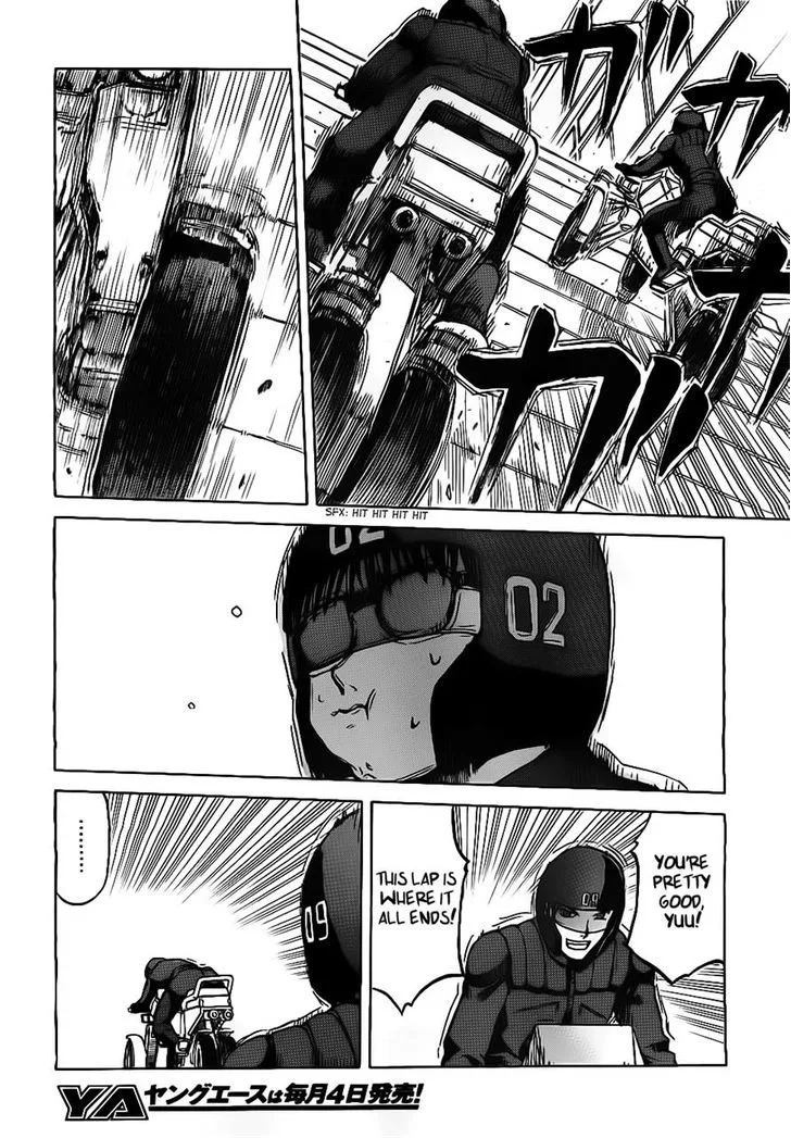 Gunners Chapter 5 page 2