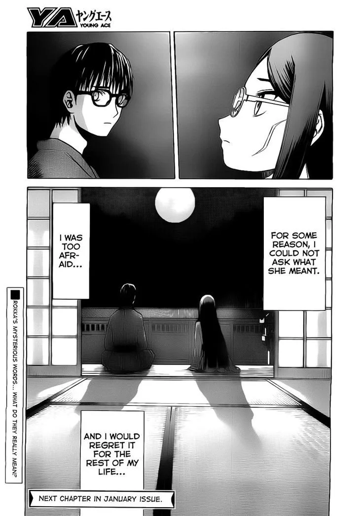 Gunners Chapter 5 page 21