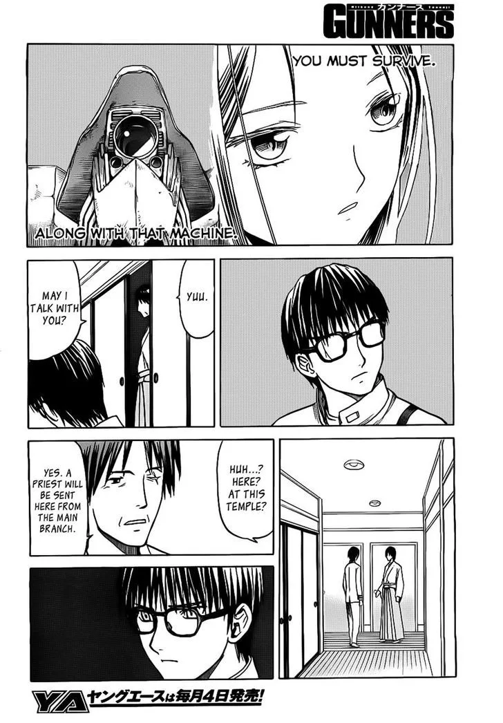 Gunners Chapter 5 page 14