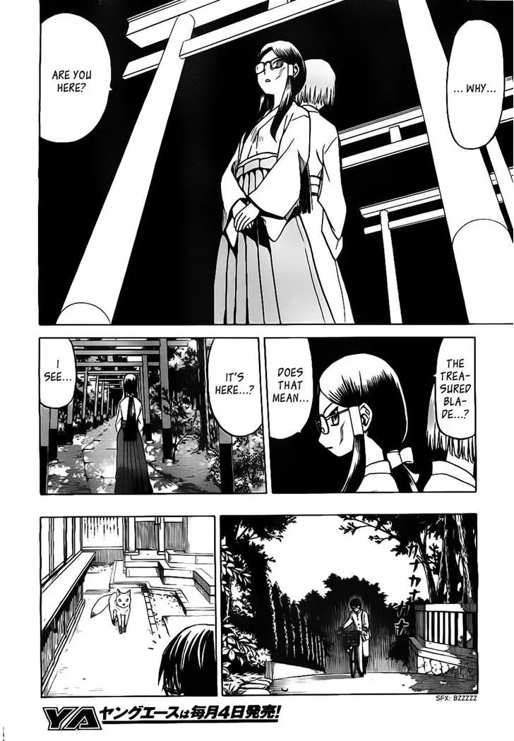 Gunners Chapter 5 page 8