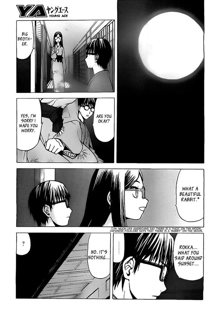 Gunners Chapter 5 page 19