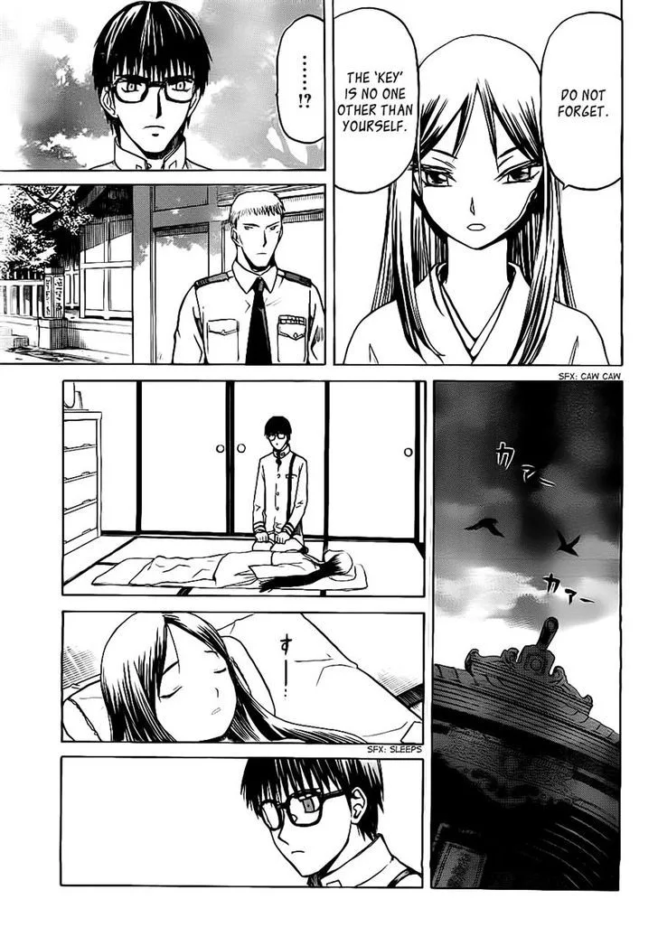 Gunners Chapter 5 page 13