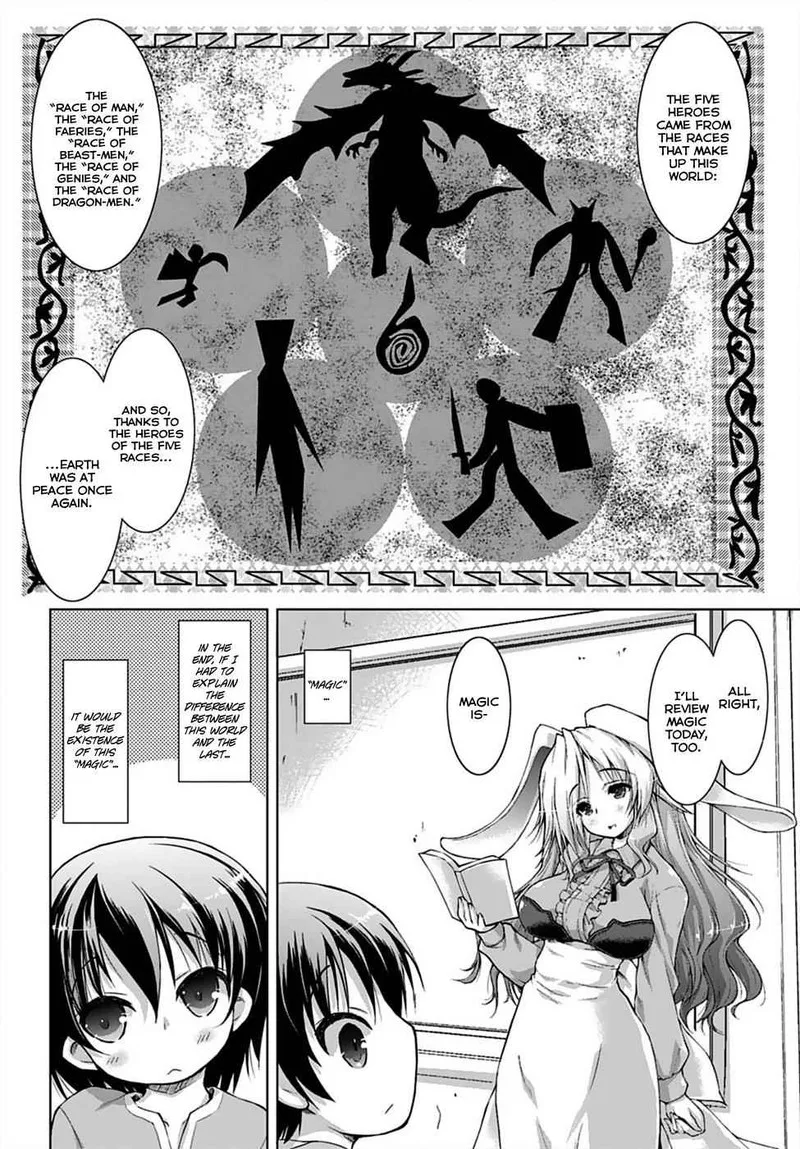 Gunota ga Mahou Sekai ni Tensei Shitara, Gendai Heiki de Guntai Harem o Tsukucchaimashita!? Chapter 1 page 37