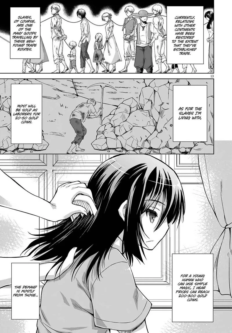Gunota ga Mahou Sekai ni Tensei Shitara, Gendai Heiki de Guntai Harem o Tsukucchaimashita!? Chapter 11 page 15