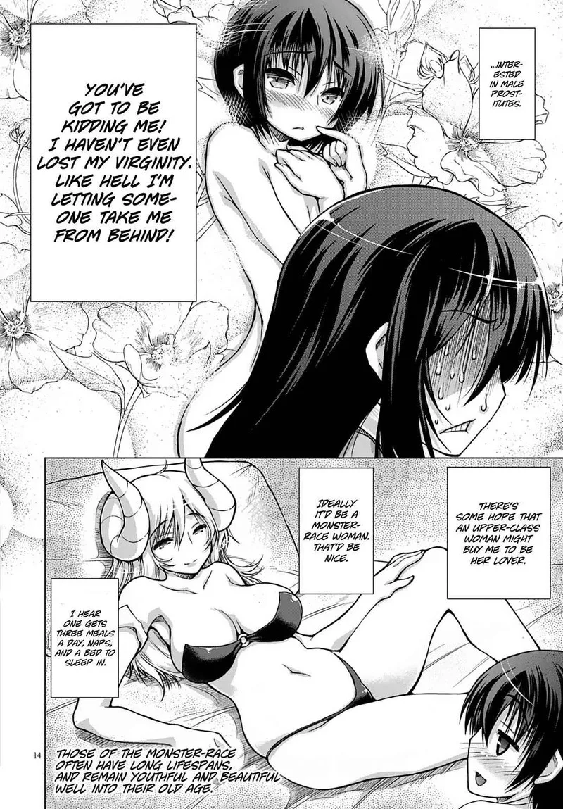 Gunota ga Mahou Sekai ni Tensei Shitara, Gendai Heiki de Guntai Harem o Tsukucchaimashita!? Chapter 11 page 16