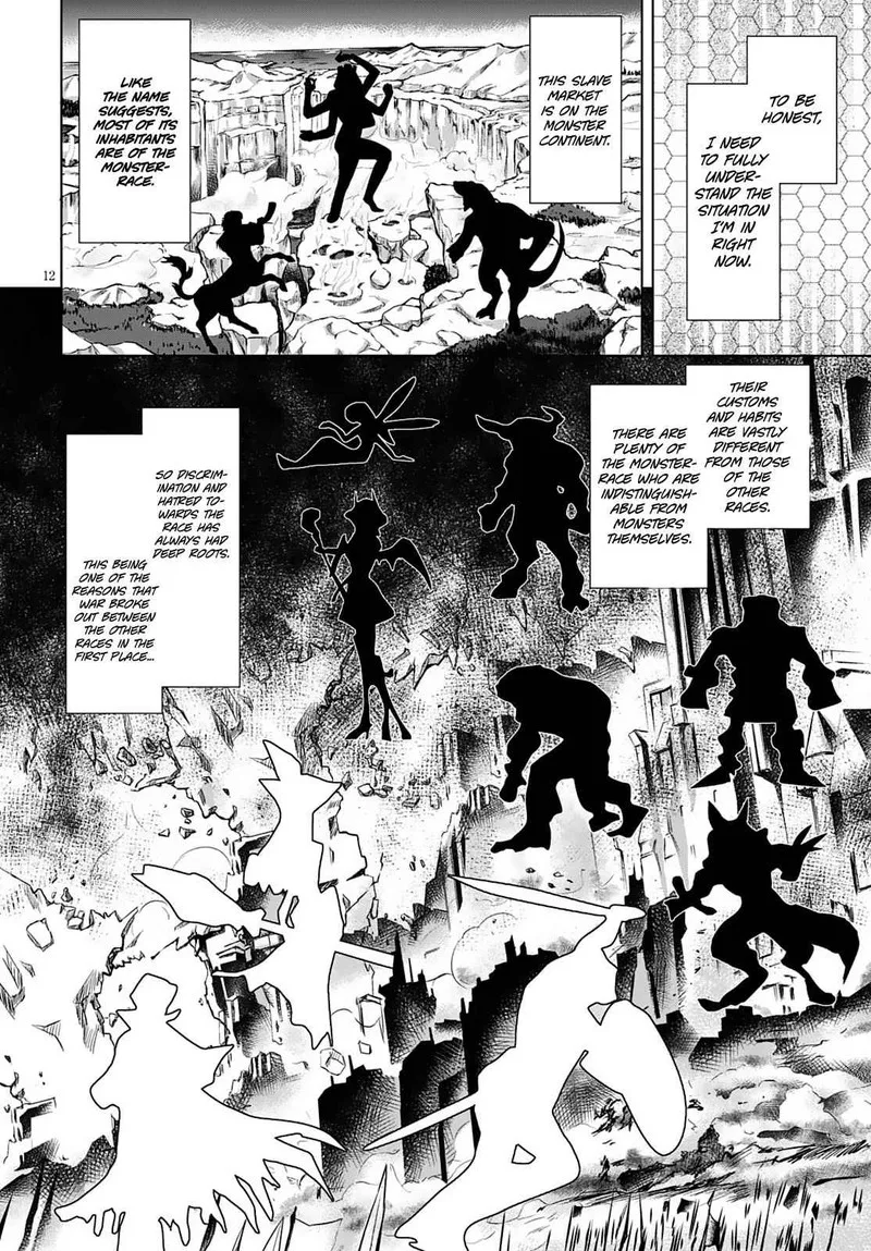 Gunota ga Mahou Sekai ni Tensei Shitara, Gendai Heiki de Guntai Harem o Tsukucchaimashita!? Chapter 11 page 14