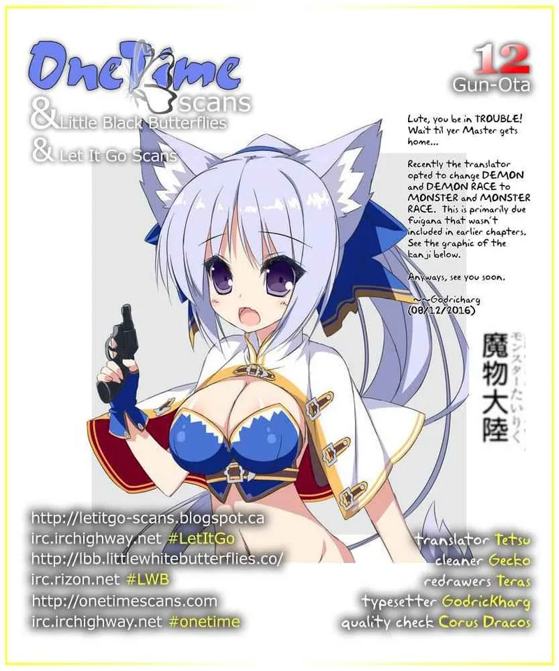 Gunota ga Mahou Sekai ni Tensei Shitara, Gendai Heiki de Guntai Harem o Tsukucchaimashita!? Chapter 12 page 2
