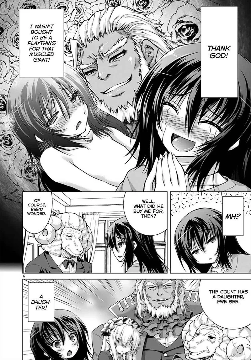 Gunota ga Mahou Sekai ni Tensei Shitara, Gendai Heiki de Guntai Harem o Tsukucchaimashita!? Chapter 12 page 8
