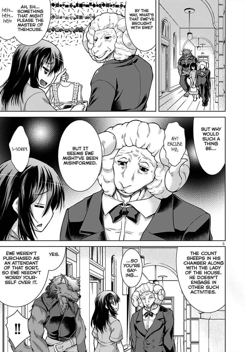 Gunota ga Mahou Sekai ni Tensei Shitara, Gendai Heiki de Guntai Harem o Tsukucchaimashita!? Chapter 12 page 7