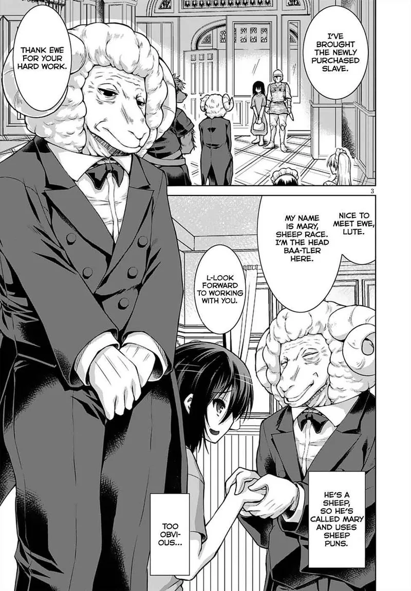 Gunota ga Mahou Sekai ni Tensei Shitara, Gendai Heiki de Guntai Harem o Tsukucchaimashita!? Chapter 12 page 5