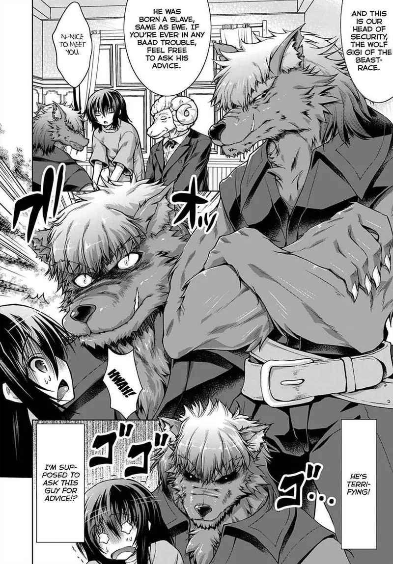 Gunota ga Mahou Sekai ni Tensei Shitara, Gendai Heiki de Guntai Harem o Tsukucchaimashita!? Chapter 12 page 6