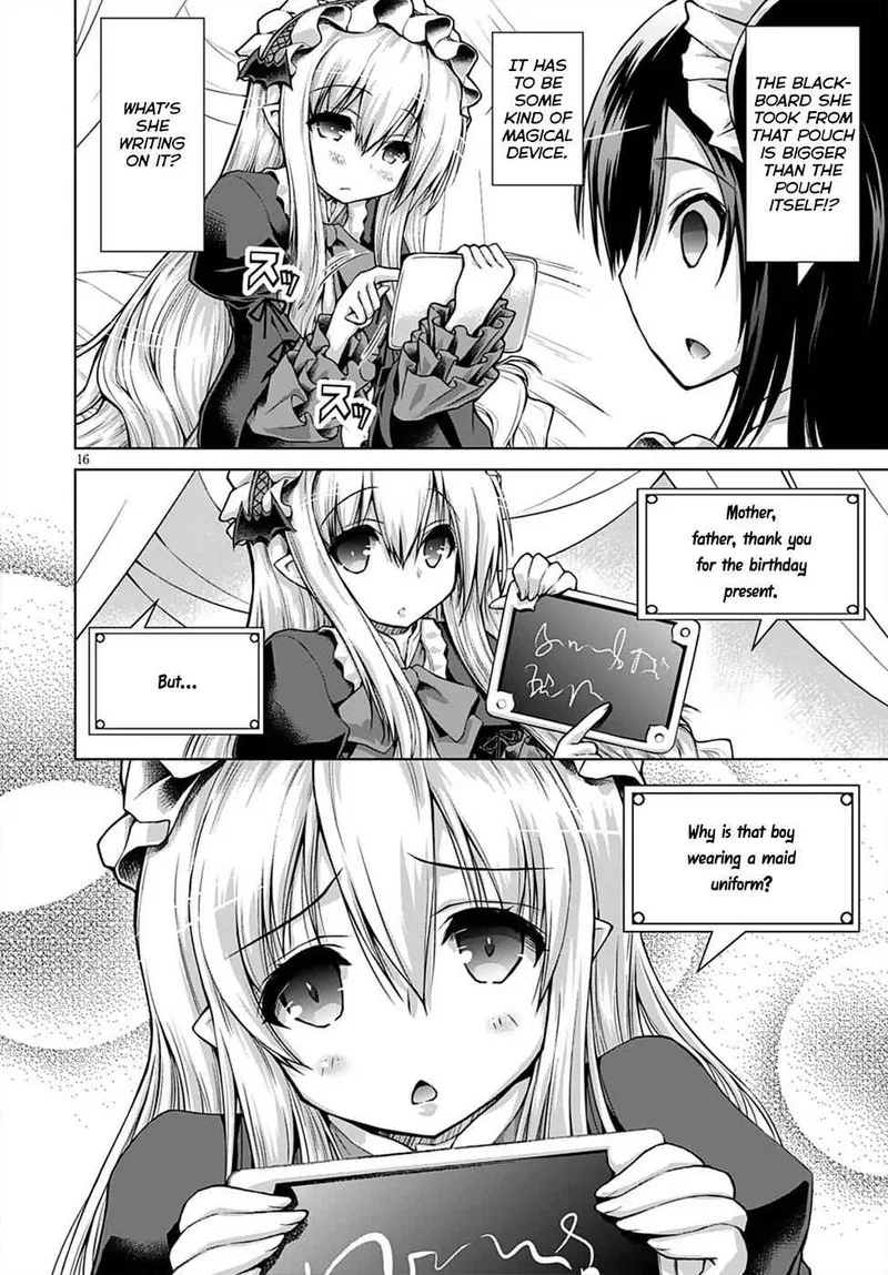 Gunota ga Mahou Sekai ni Tensei Shitara, Gendai Heiki de Guntai Harem o Tsukucchaimashita!? Chapter 12 page 18