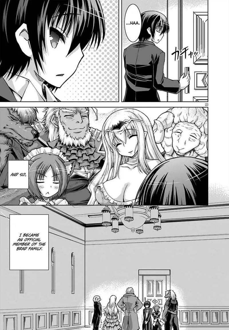 Gunota ga Mahou Sekai ni Tensei Shitara, Gendai Heiki de Guntai Harem o Tsukucchaimashita!? Chapter 13 page 23