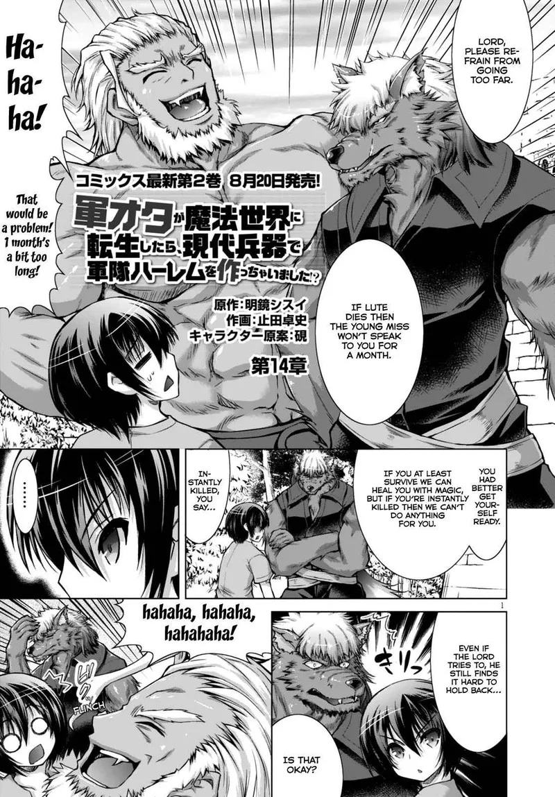 Gunota ga Mahou Sekai ni Tensei Shitara, Gendai Heiki de Guntai Harem o Tsukucchaimashita!? Chapter 14 page 4