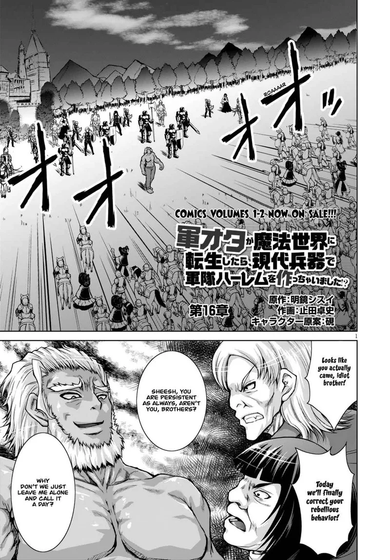 Gunota ga Mahou Sekai ni Tensei Shitara, Gendai Heiki de Guntai Harem o Tsukucchaimashita!? Chapter 16 page 2