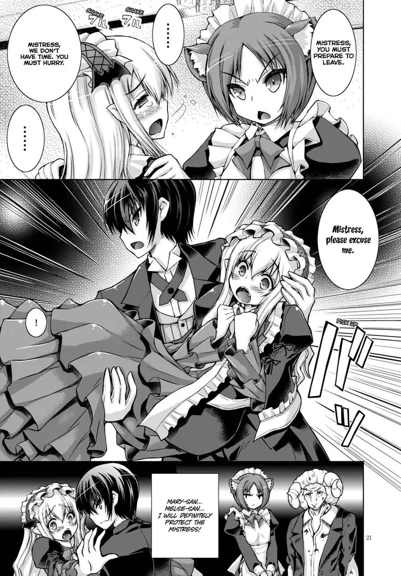 Gunota ga Mahou Sekai ni Tensei Shitara, Gendai Heiki de Guntai Harem o Tsukucchaimashita!? Chapter 16 page 19