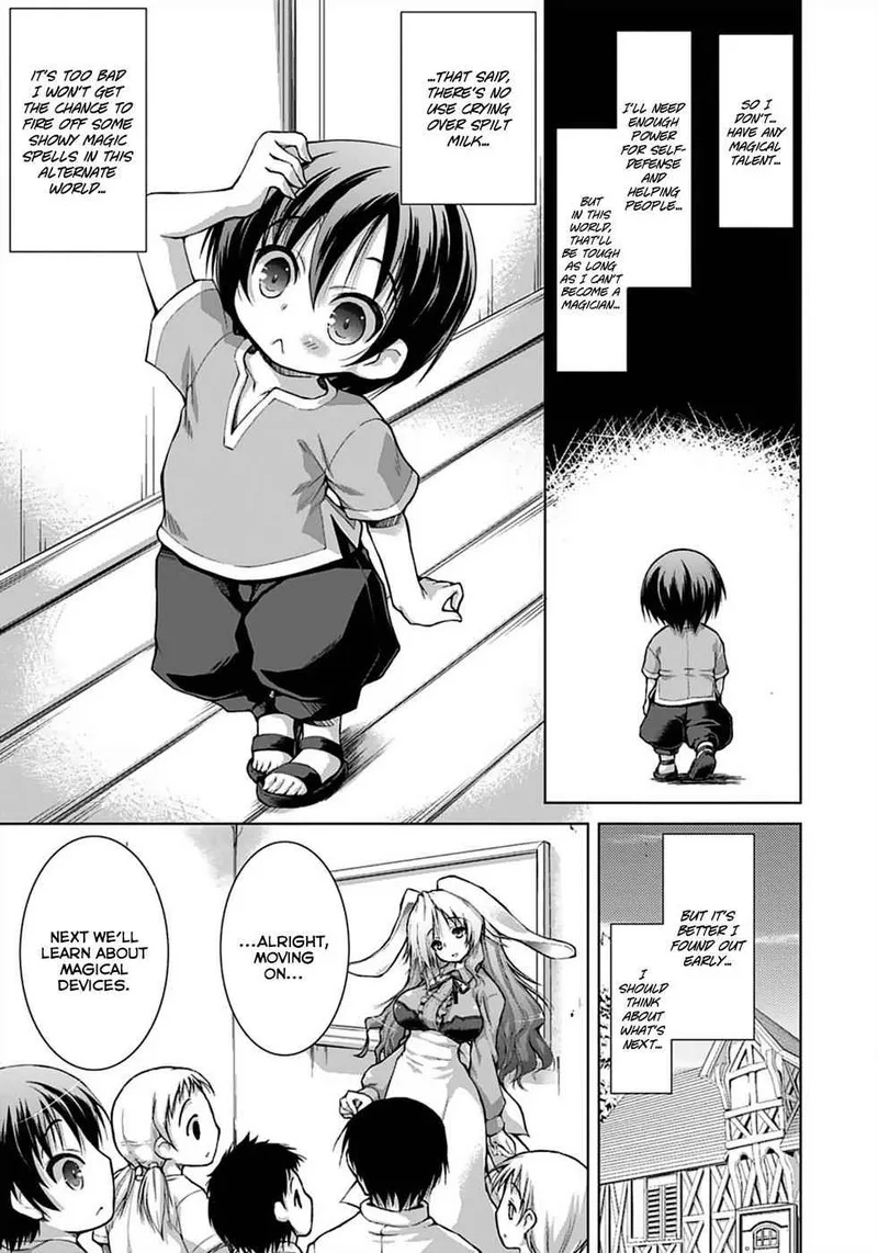 Gunota ga Mahou Sekai ni Tensei Shitara, Gendai Heiki de Guntai Harem o Tsukucchaimashita!? Chapter 2 page 7