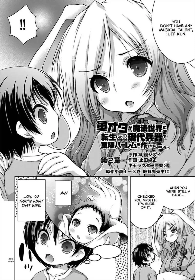 Gunota ga Mahou Sekai ni Tensei Shitara, Gendai Heiki de Guntai Harem o Tsukucchaimashita!? Chapter 2 page 4
