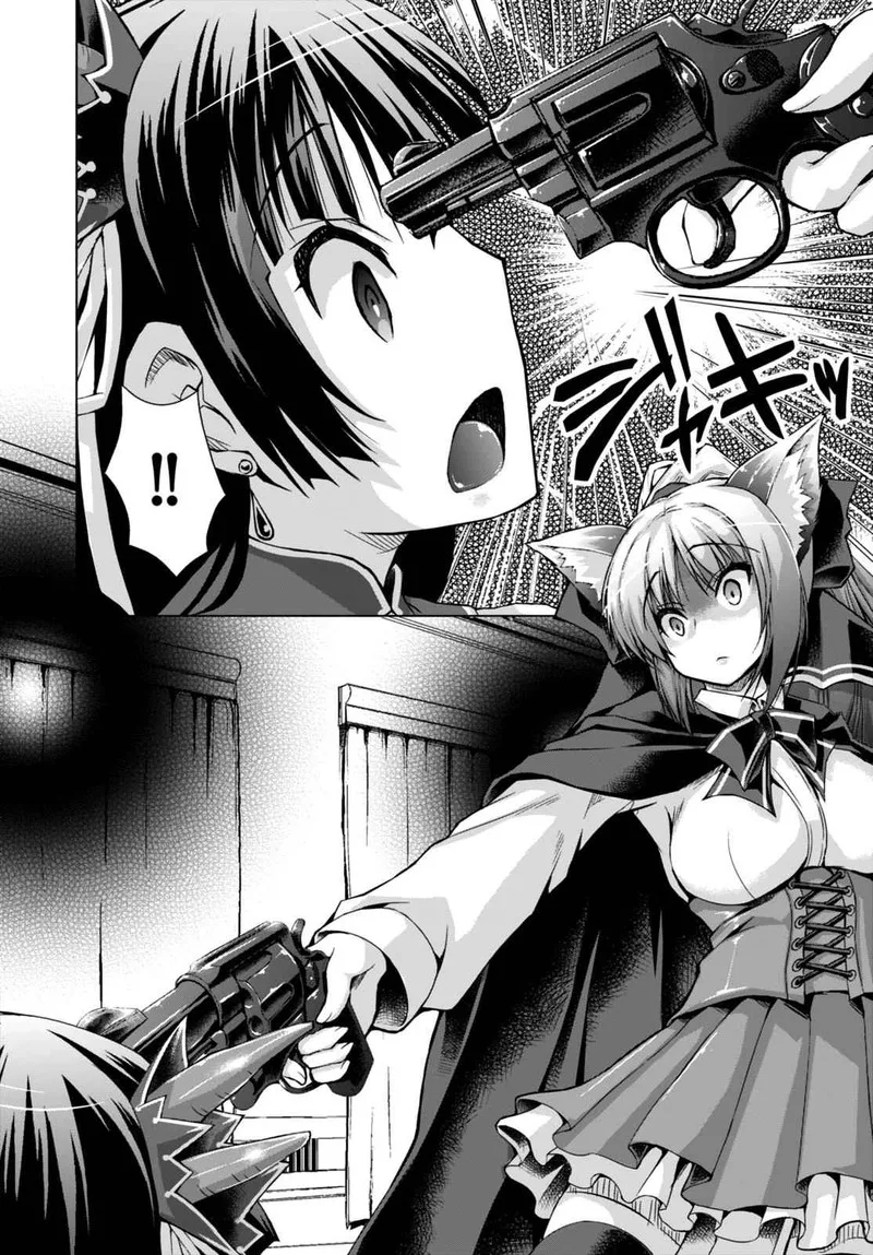 Gunota ga Mahou Sekai ni Tensei Shitara, Gendai Heiki de Guntai Harem o Tsukucchaimashita!? Chapter 20 page 7
