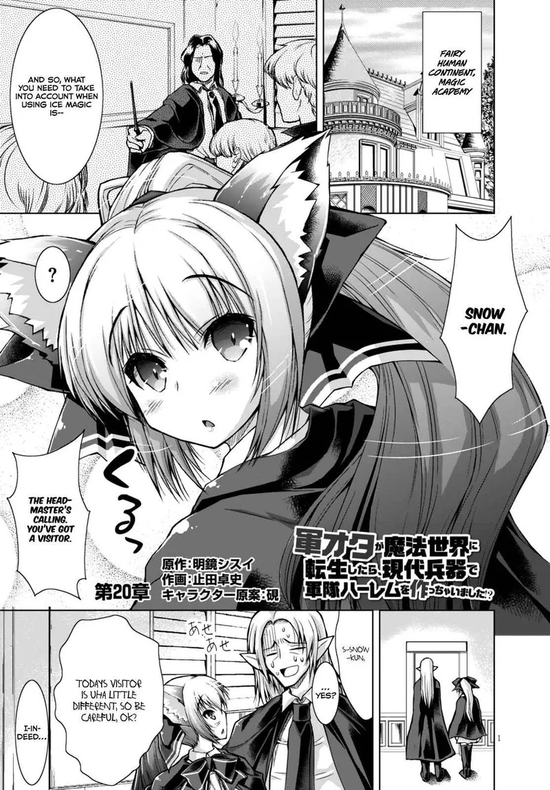 Gunota ga Mahou Sekai ni Tensei Shitara, Gendai Heiki de Guntai Harem o Tsukucchaimashita!? Chapter 20 page 2