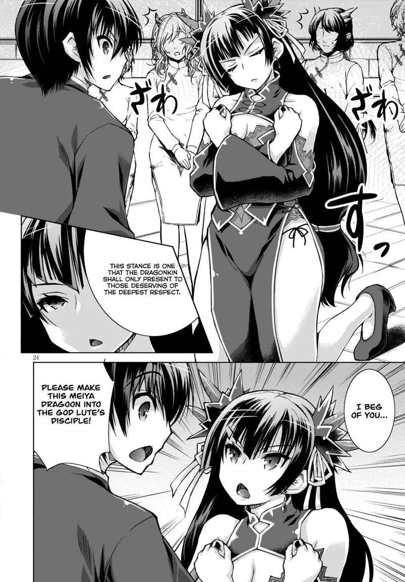Gunota ga Mahou Sekai ni Tensei Shitara, Gendai Heiki de Guntai Harem o Tsukucchaimashita!? Chapter 20 page 25