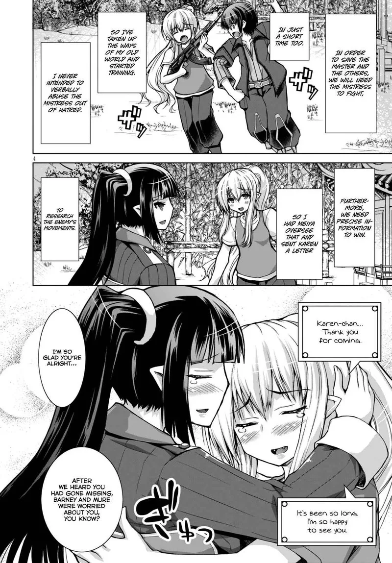 Gunota ga Mahou Sekai ni Tensei Shitara, Gendai Heiki de Guntai Harem o Tsukucchaimashita!? Chapter 21 page 4