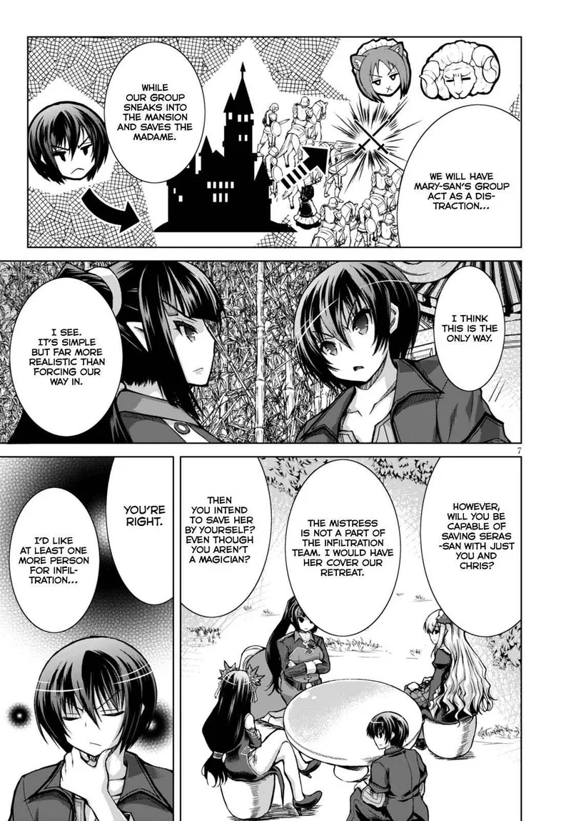Gunota ga Mahou Sekai ni Tensei Shitara, Gendai Heiki de Guntai Harem o Tsukucchaimashita!? Chapter 21 page 7