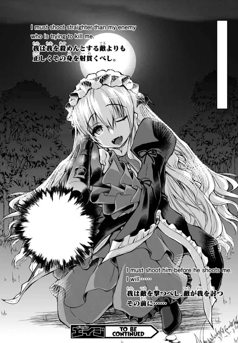 Gunota ga Mahou Sekai ni Tensei Shitara, Gendai Heiki de Guntai Harem o Tsukucchaimashita!? Chapter 23 page 21
