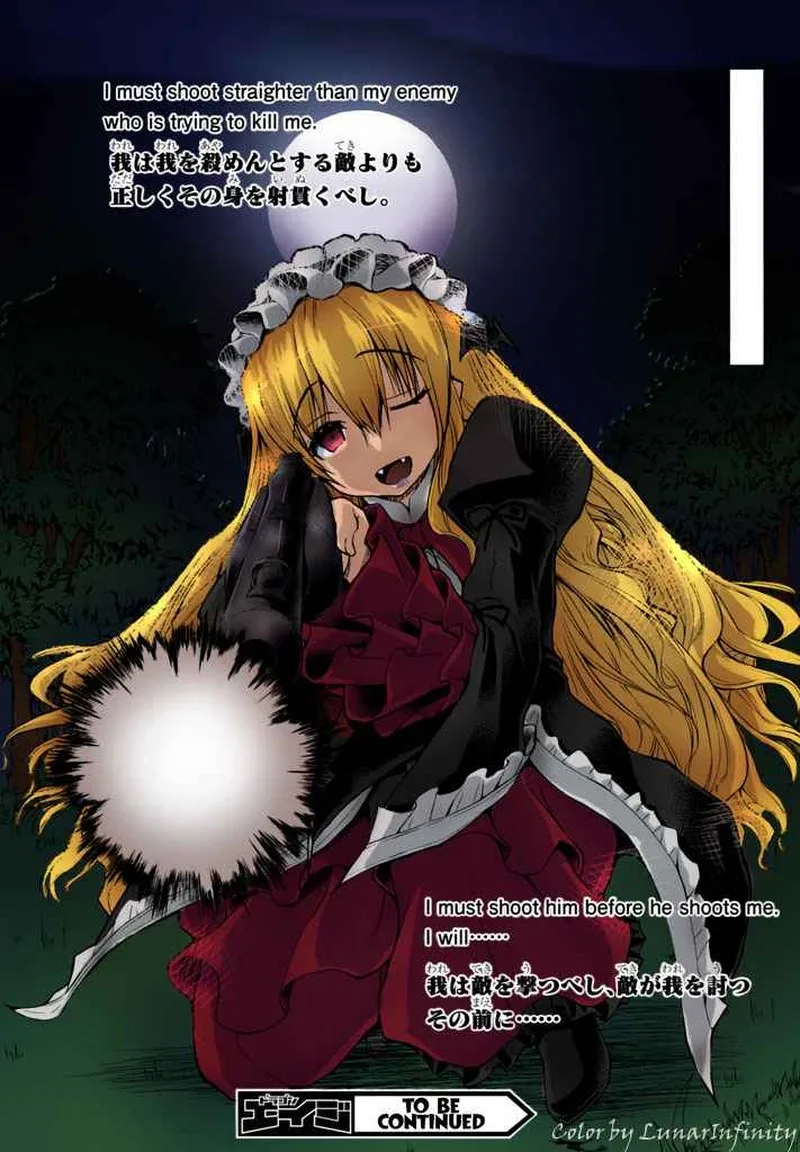 Gunota ga Mahou Sekai ni Tensei Shitara, Gendai Heiki de Guntai Harem o Tsukucchaimashita!? Chapter 23 page 22