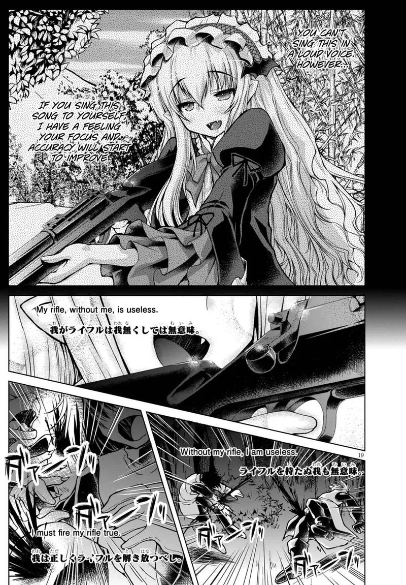 Gunota ga Mahou Sekai ni Tensei Shitara, Gendai Heiki de Guntai Harem o Tsukucchaimashita!? Chapter 23 page 20