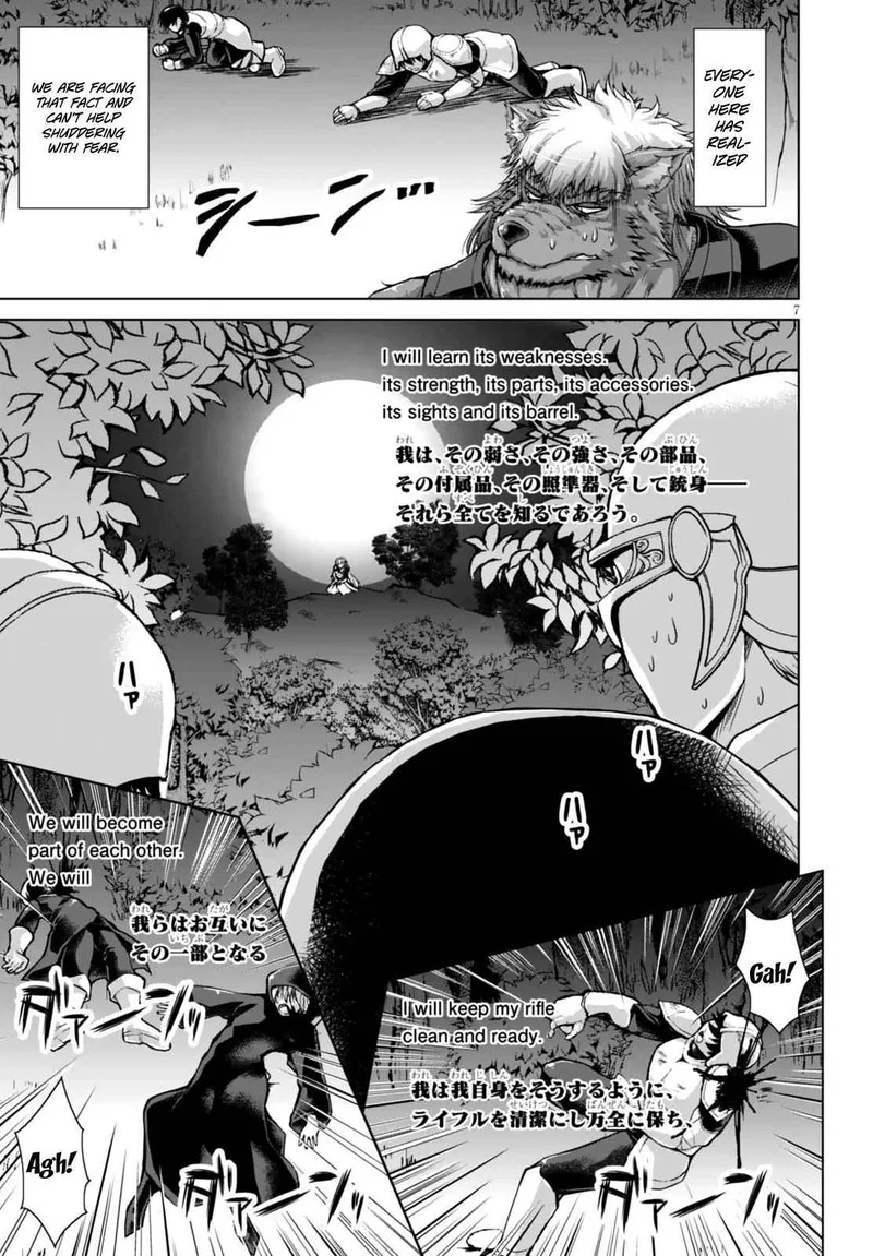 Gunota ga Mahou Sekai ni Tensei Shitara, Gendai Heiki de Guntai Harem o Tsukucchaimashita!? Chapter 24 page 10