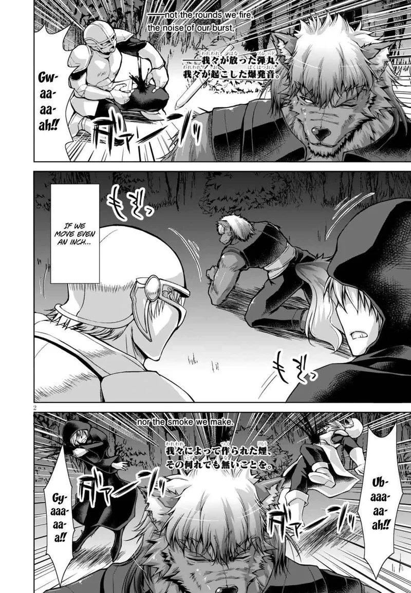 Gunota ga Mahou Sekai ni Tensei Shitara, Gendai Heiki de Guntai Harem o Tsukucchaimashita!? Chapter 24 page 5