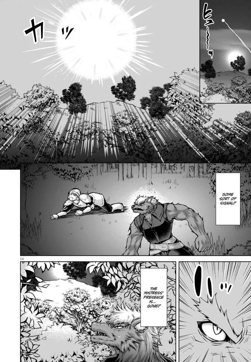 Gunota ga Mahou Sekai ni Tensei Shitara, Gendai Heiki de Guntai Harem o Tsukucchaimashita!? Chapter 24 page 17