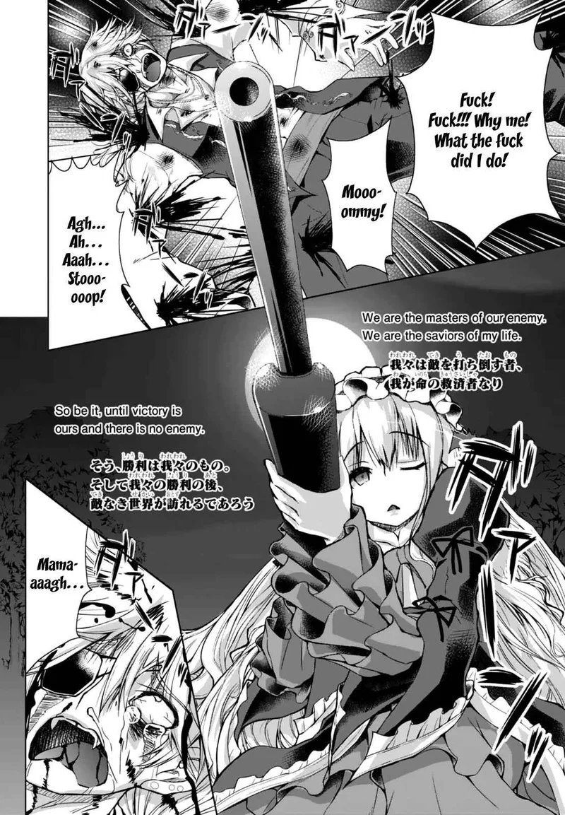 Gunota ga Mahou Sekai ni Tensei Shitara, Gendai Heiki de Guntai Harem o Tsukucchaimashita!? Chapter 24 page 15