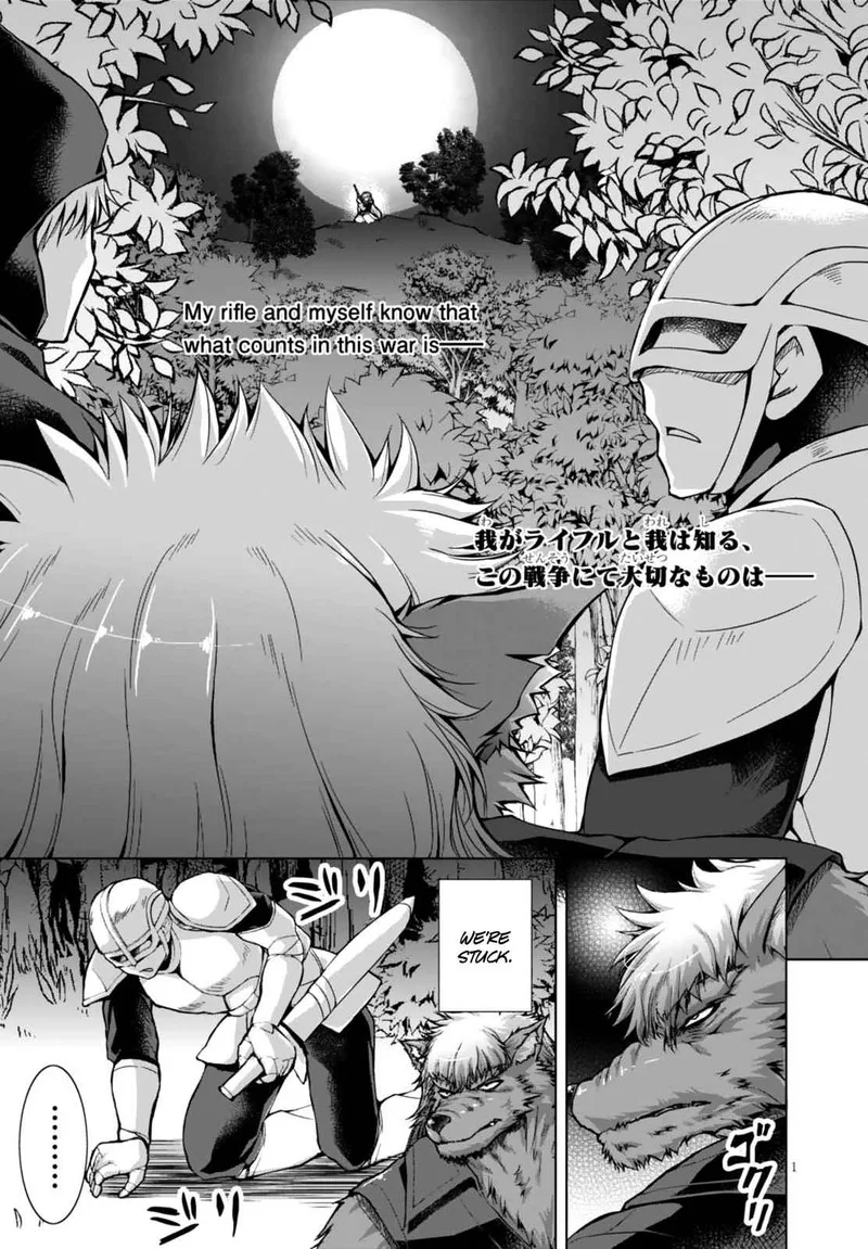 Gunota ga Mahou Sekai ni Tensei Shitara, Gendai Heiki de Guntai Harem o Tsukucchaimashita!? Chapter 24 page 4
